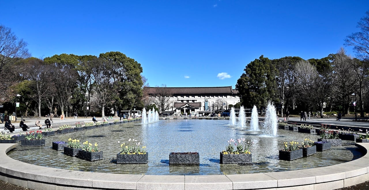 Tokyo National Museum